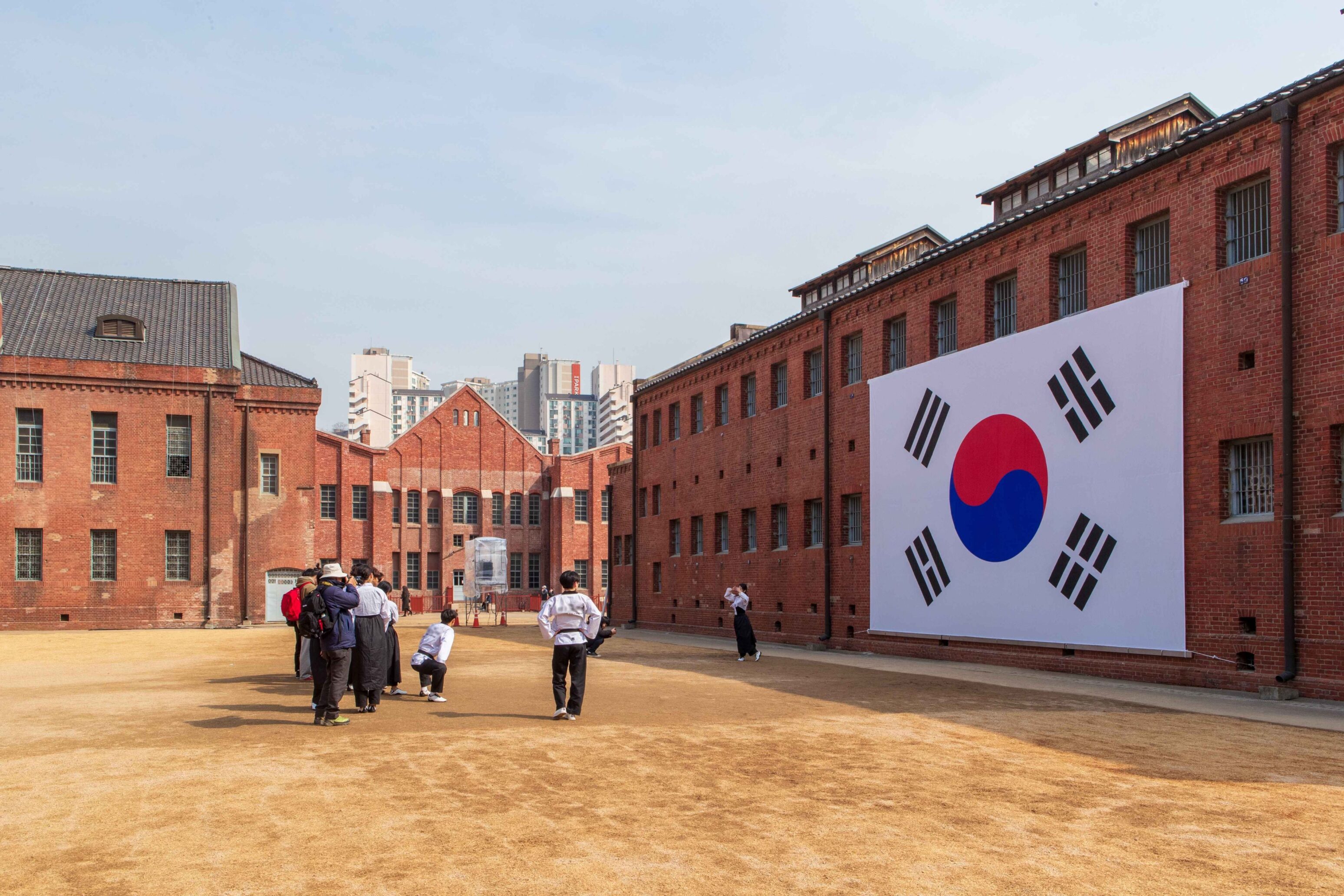 Seodaemun Prison
