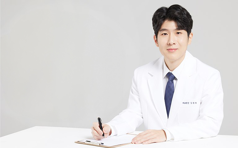 A Plastic Surgery