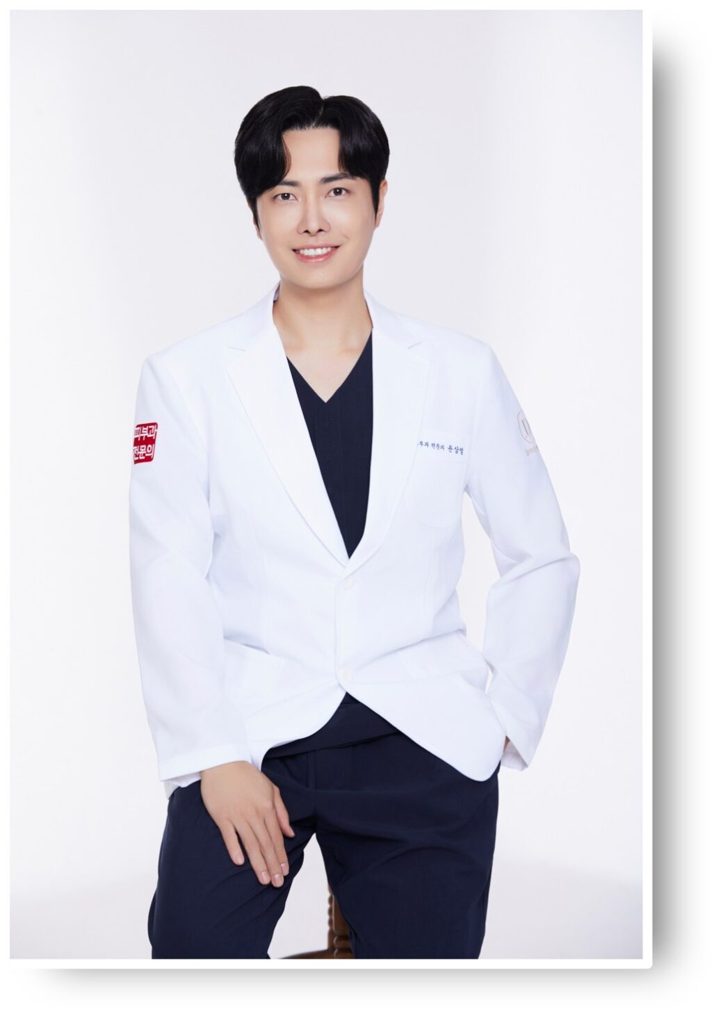 Yun Sang Youl 