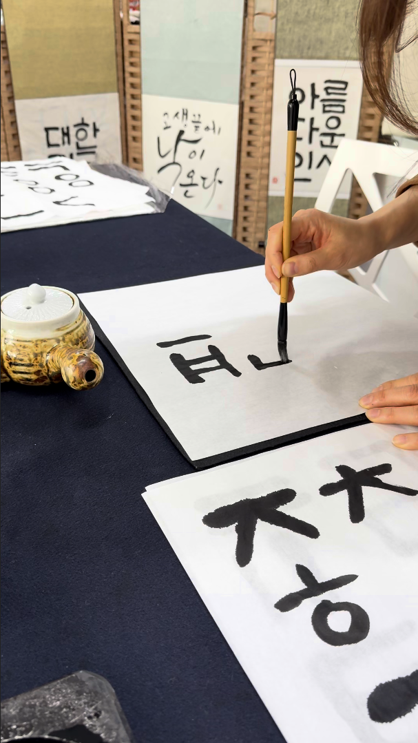 K-culture skin care 1